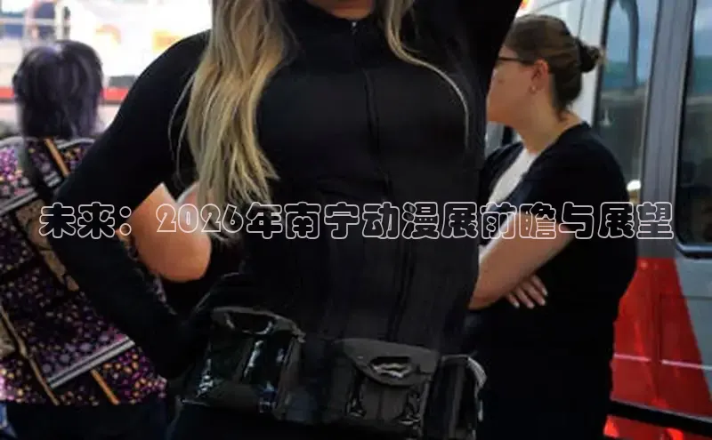 门徒平台注册中心