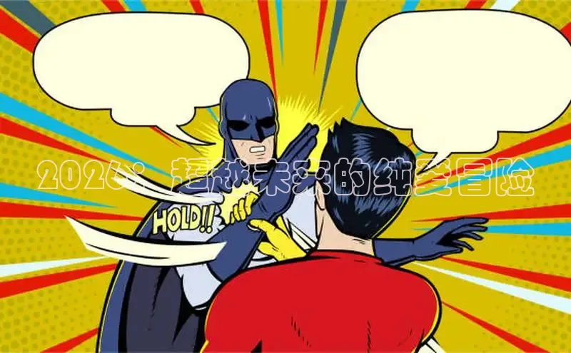 门徒娱乐官方平台入口