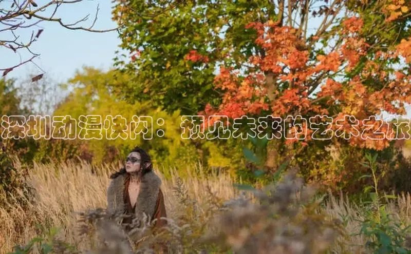 门徒平台注册中心