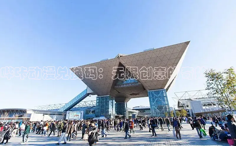 门徒娱乐在线注册