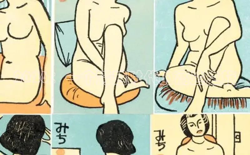 门徒娱乐官网