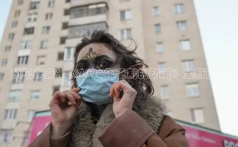 门徒娱乐在线登录
