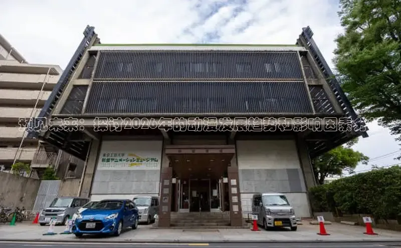 门徒娱乐官方登录入口