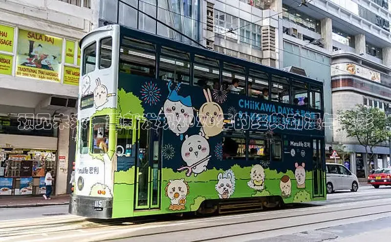 门徒娱乐官方平台入口